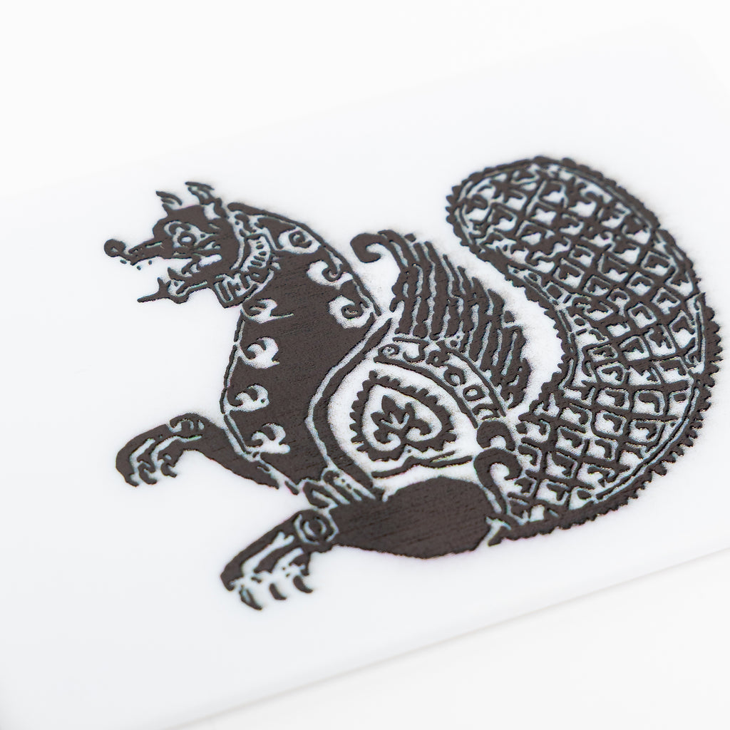 Avaz Twist Tower Magnet