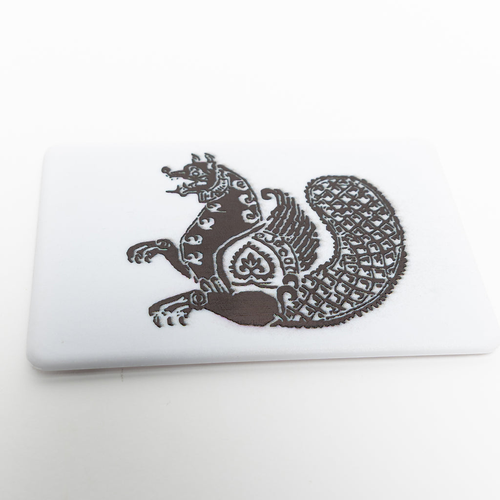 Avaz Twist Tower Magnet