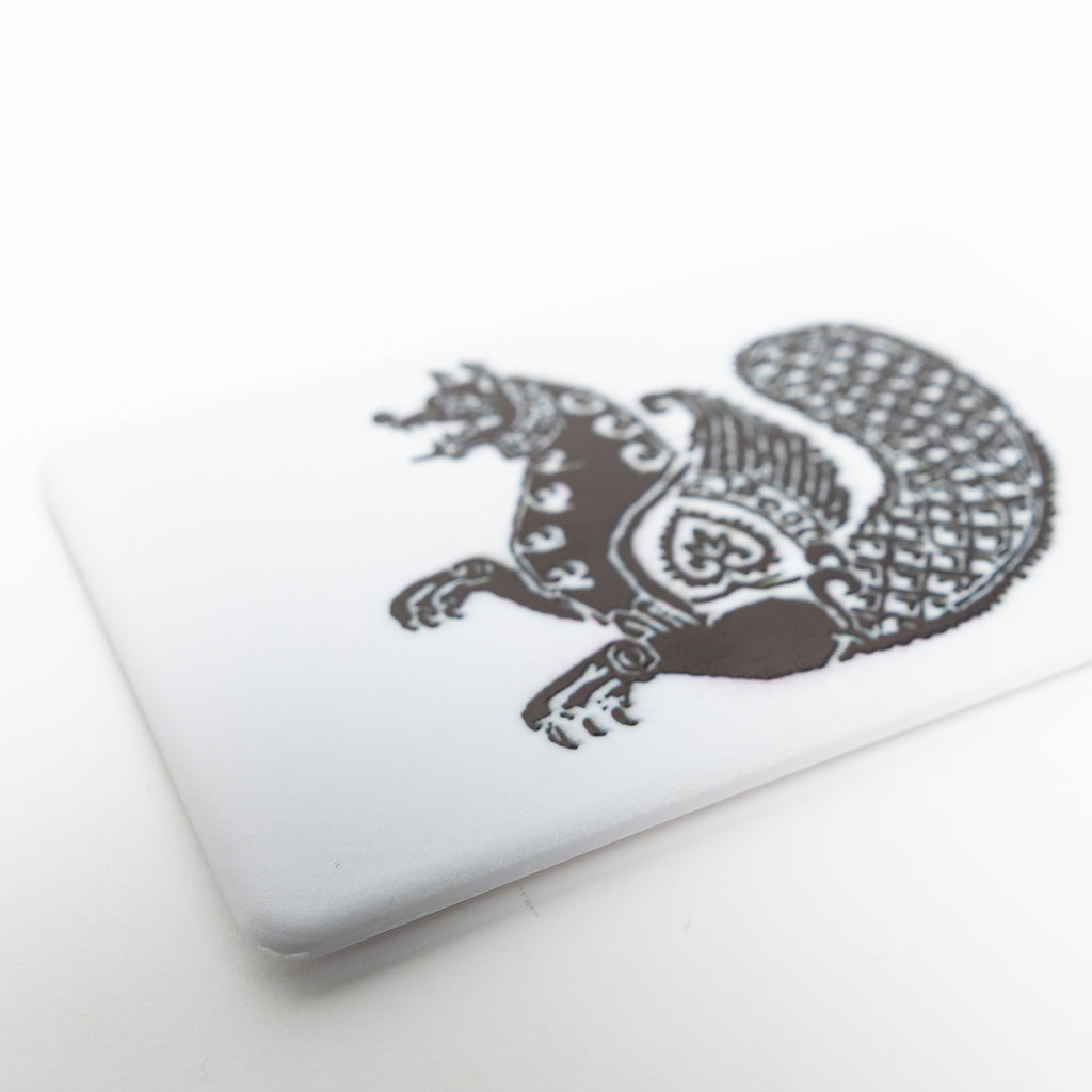 Avaz Twist Tower Magnet