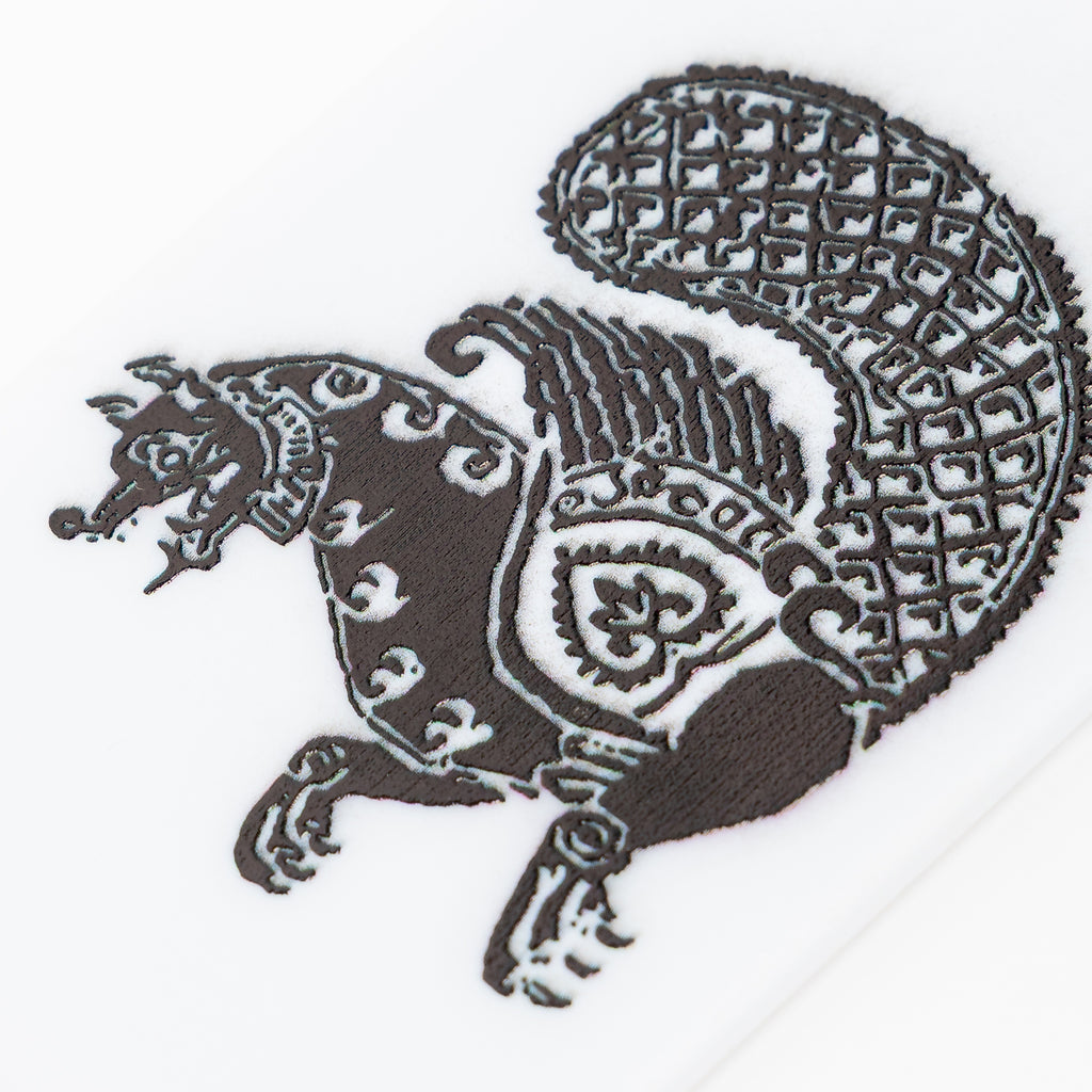 Avaz Twist Tower Magnet